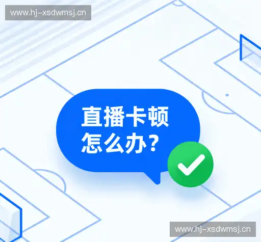 常见疑问集
