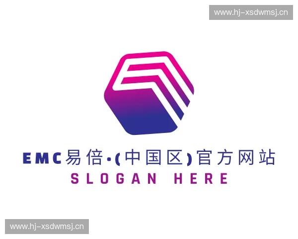发现emc易倍官网app